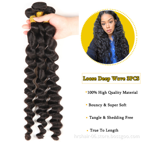 Brazilian loose deep wave hair weave loose wave Ear to Ear lace frontal with bundles